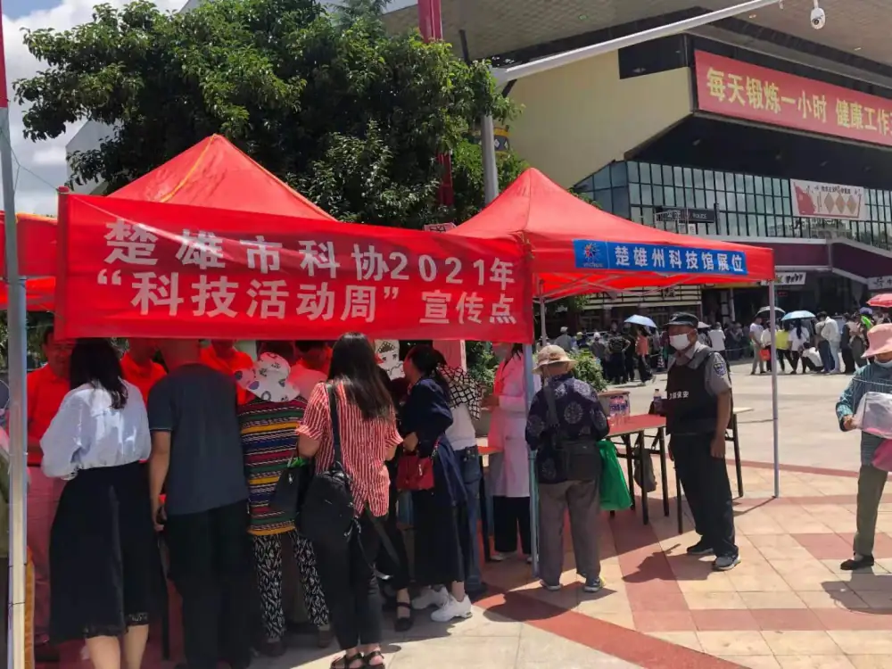 现场市民热情参与