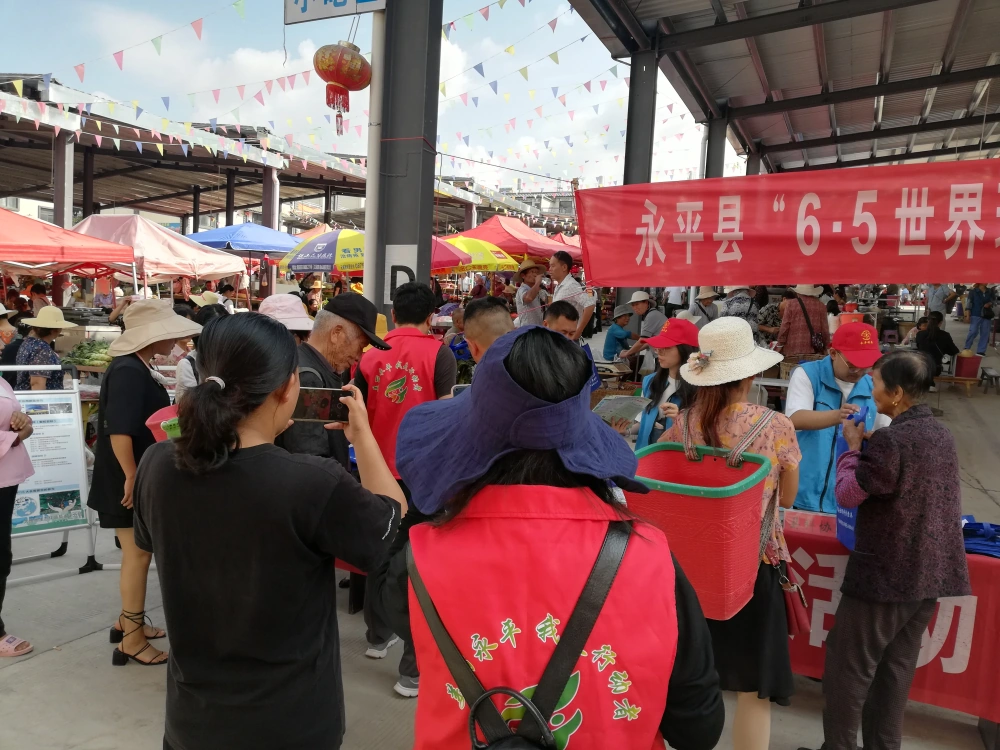 云南永平县科协到杉阳镇开展“2022年科技活动周暨全国科技工作者日”科技志愿服务进农村活动