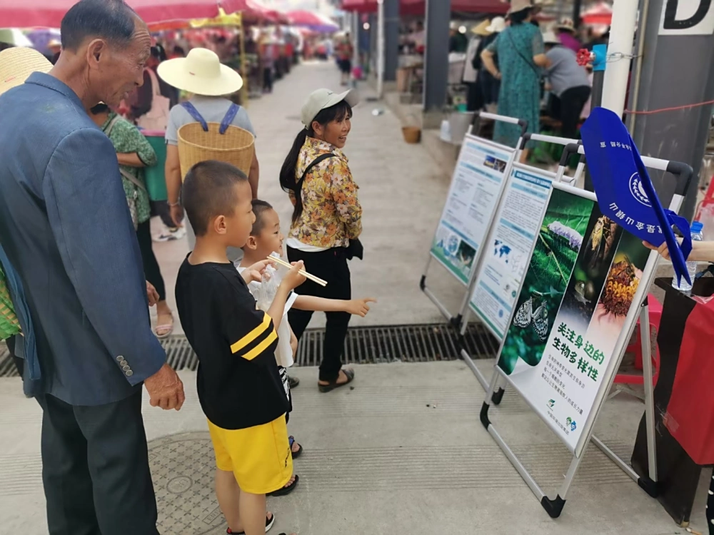 云南永平县科协到杉阳镇开展“2022年科技活动周暨全国科技工作者日”科技志愿服务进农村活动