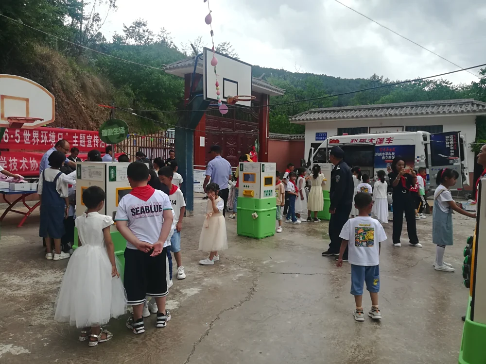 云南永平县科协到龙门乡大罗午村完小开展“2022年科技活动周暨全国科技工作者日”科技志愿服务进校园活动