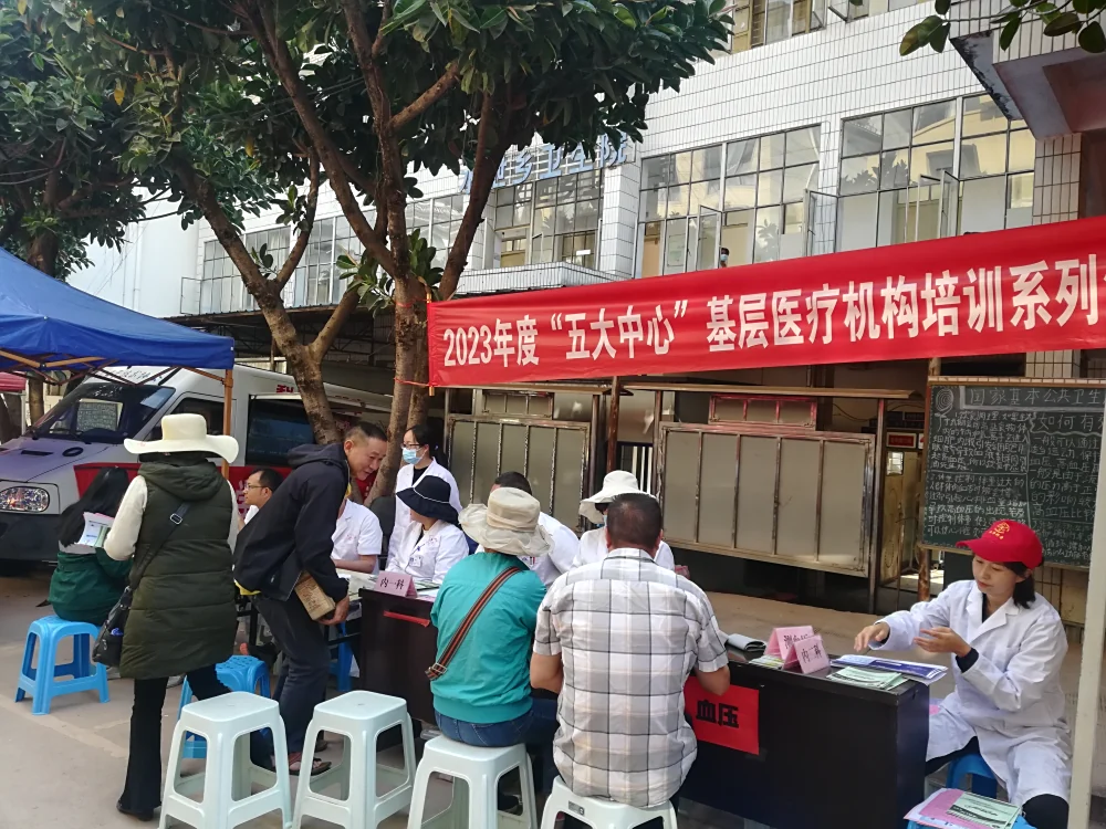 云南永平县水泄乡大篷车进农村反邪教宣传活动