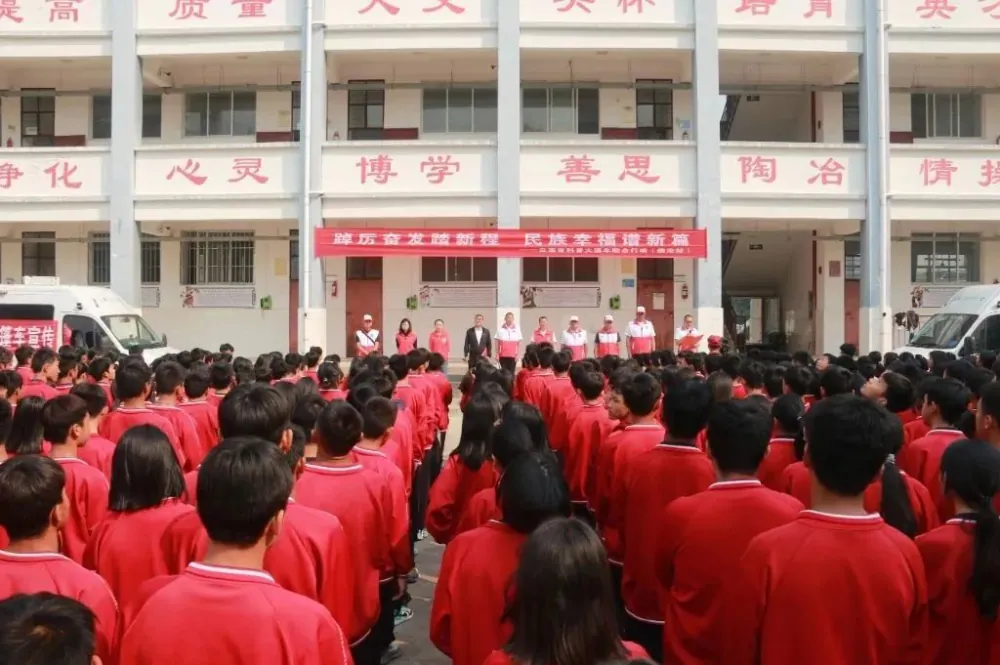 联合行动启动仪式在河外中学举行