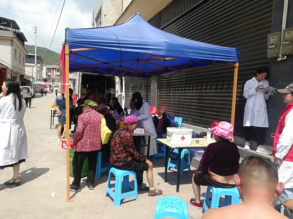 云南永平县科协到北斗彝族乡开展健康宣教义诊,反邪教科普宣传服务活动