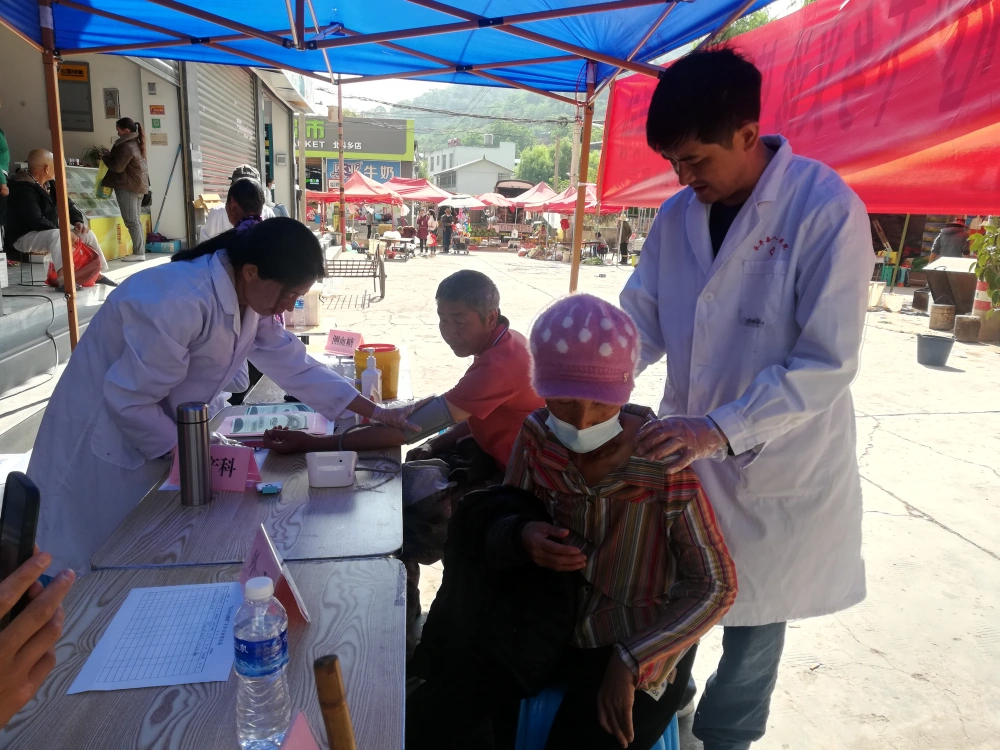 云南永平县科协到北斗彝族乡开展健康宣教义诊,反邪教科普宣传服务活动