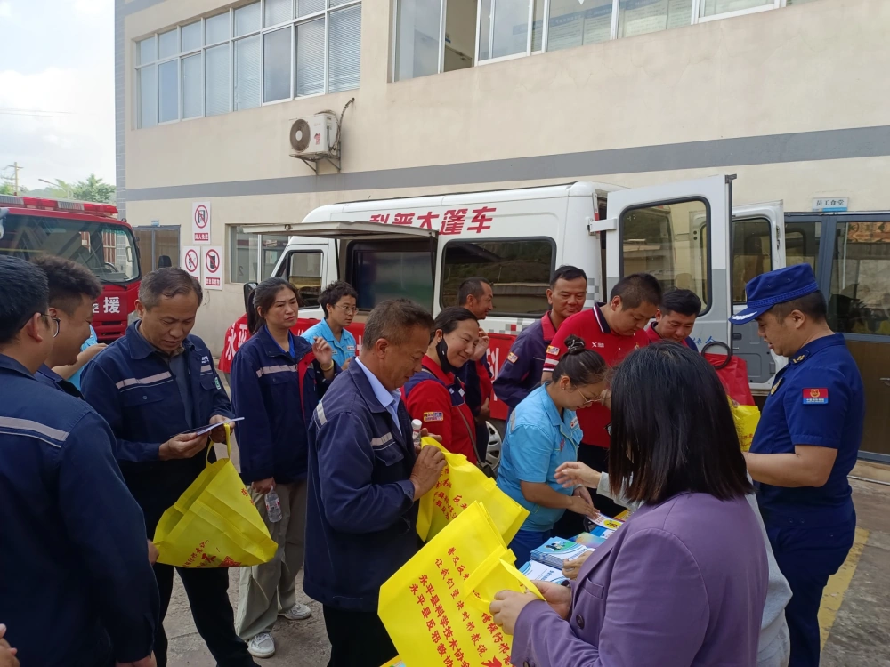 云南永平县科协到永吉天然气有限公司开展科普+消防宣传培训活动