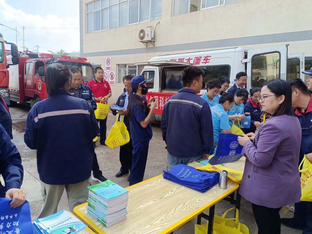 云南永平县科协到永吉天然气有限公司开展科普+消防宣传培训活动