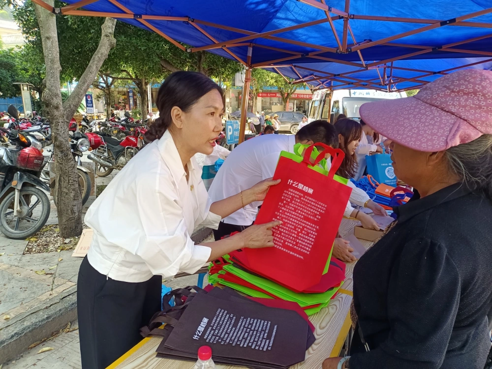 云南永平县杉阳镇开展“请听档案说”6.9国际档案日暨“全国科技工作者日”科技志愿服务活动