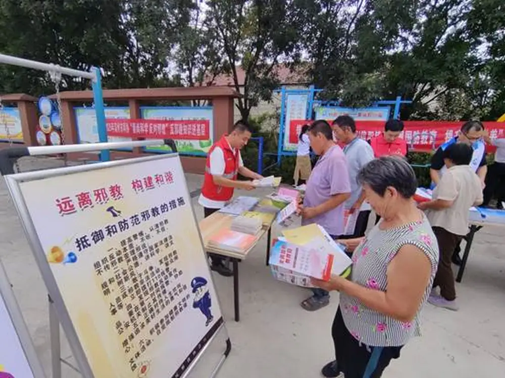 e96dc968fb9ecc77704e6574f5c3a48