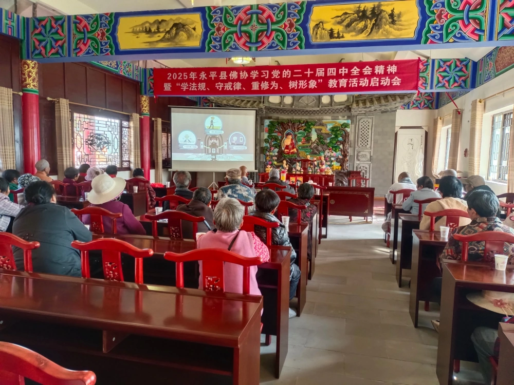 云南永平县科协到“玉皇阁”开展科普大篷车进寺庙“反邪教宣传”暨“消防+科普”志愿服务活动