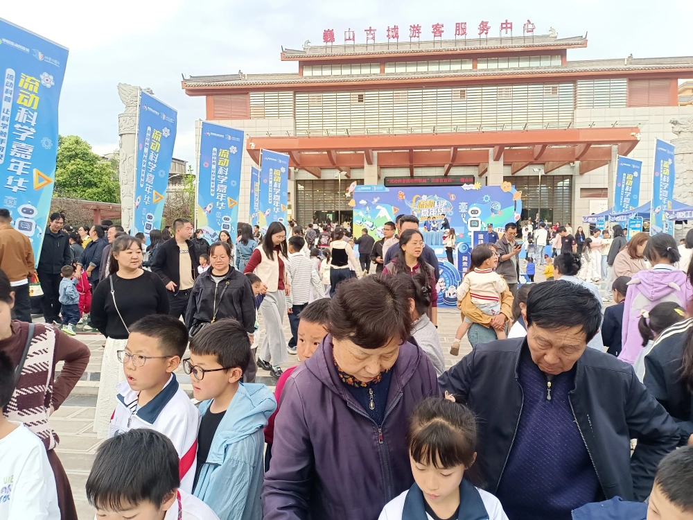 云南永平县科协参加“流动科普活动样板间”巍山站巡展暨巍山县文化旅游开发有限责任公司科普大篷车“五进”活动