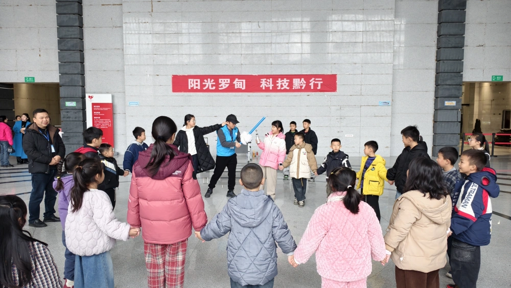 千人震互动实验