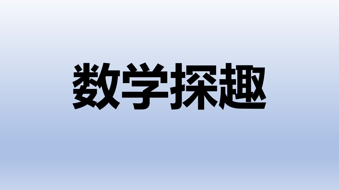 图片加载失败