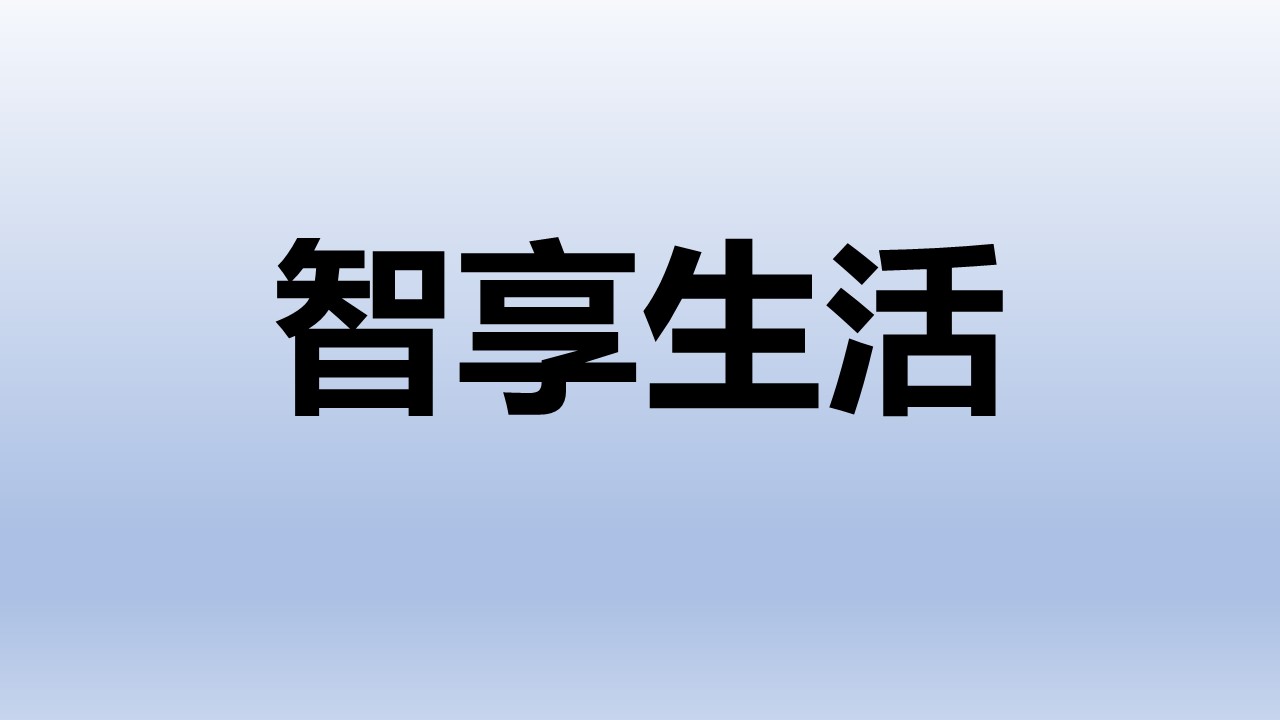 图片加载失败