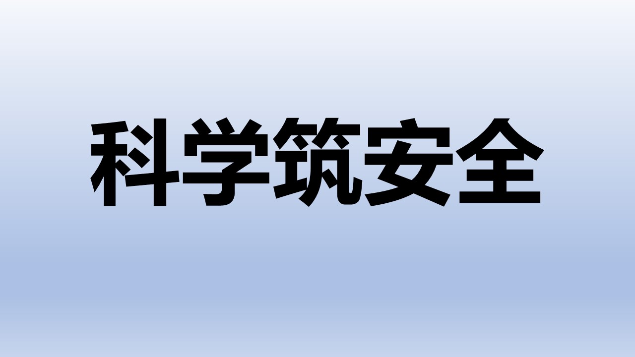 图片加载失败