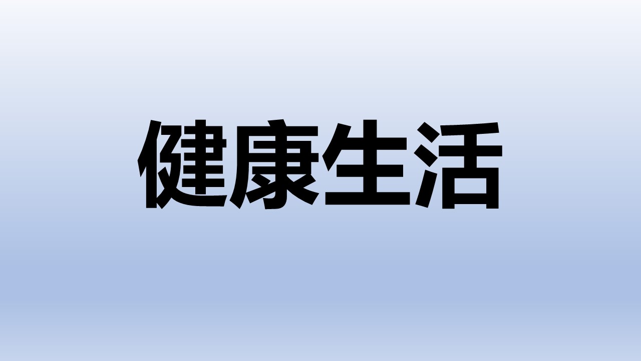 图片加载失败