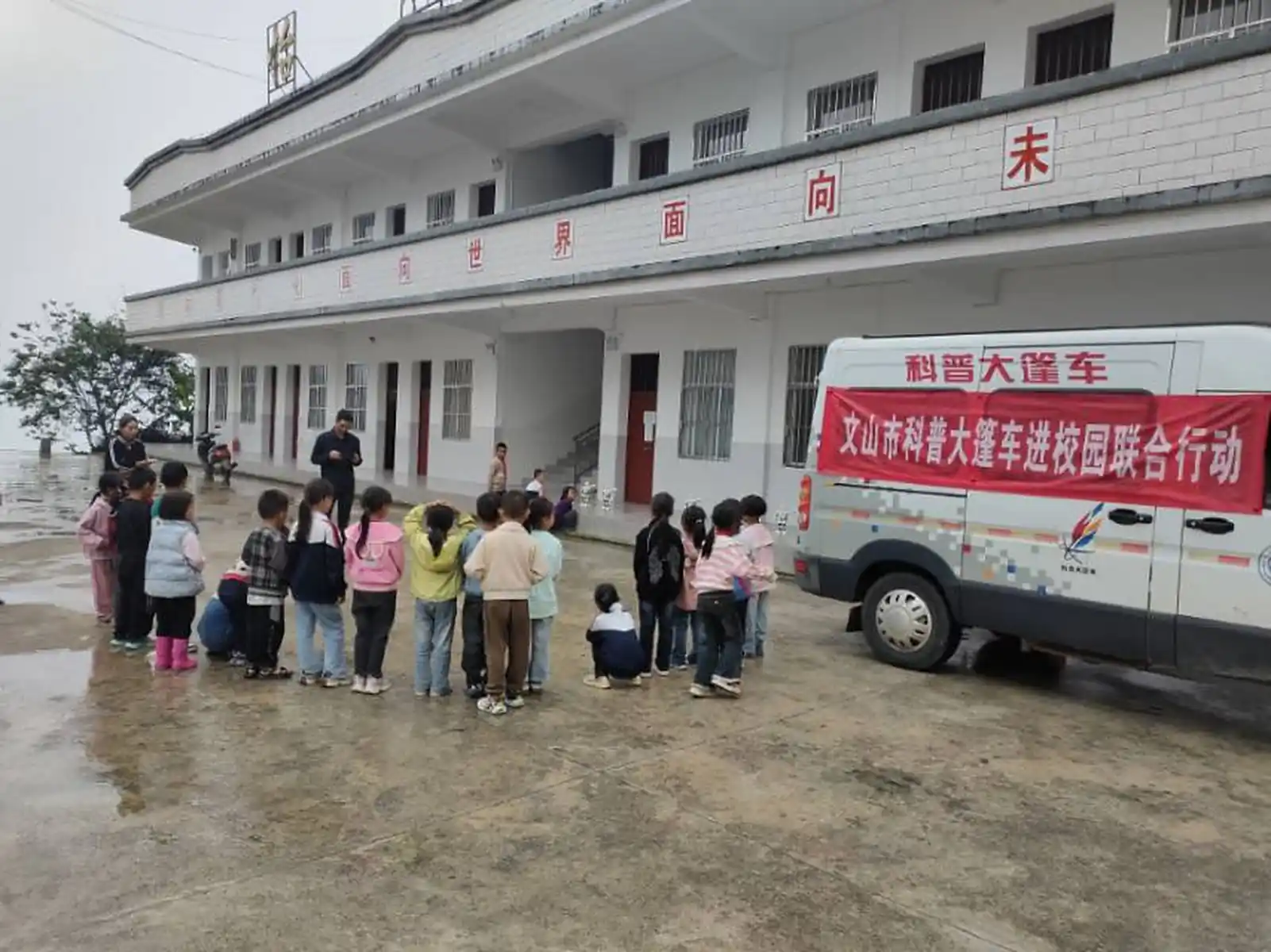 图片加载失败