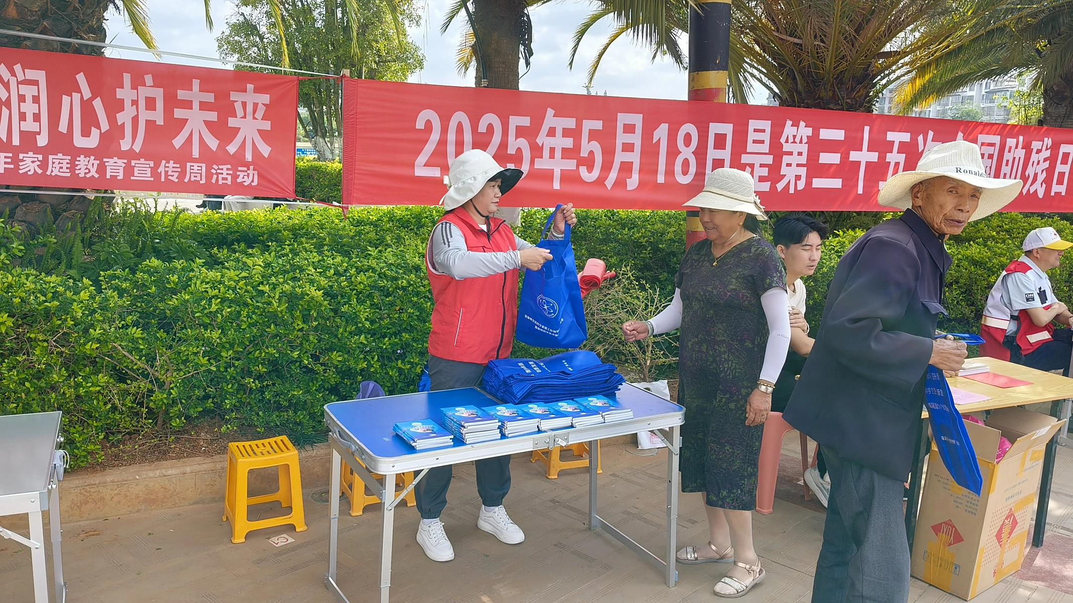 图片加载失败