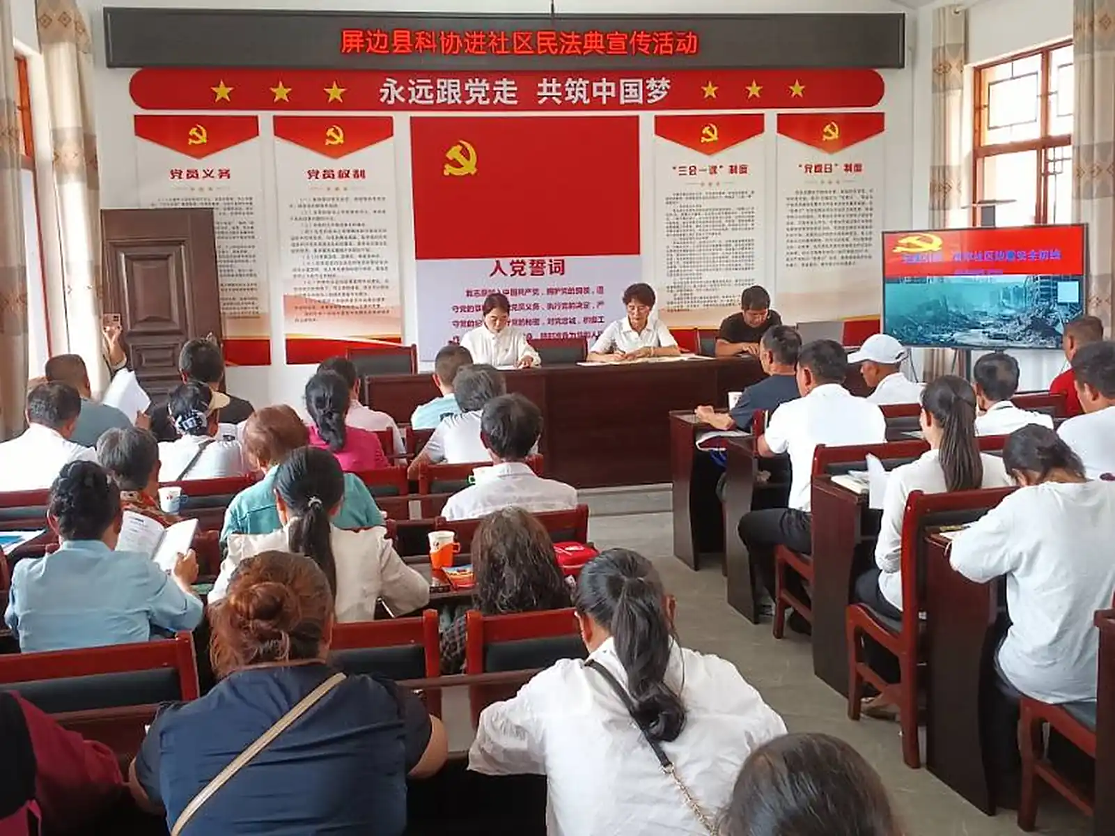 图片加载失败