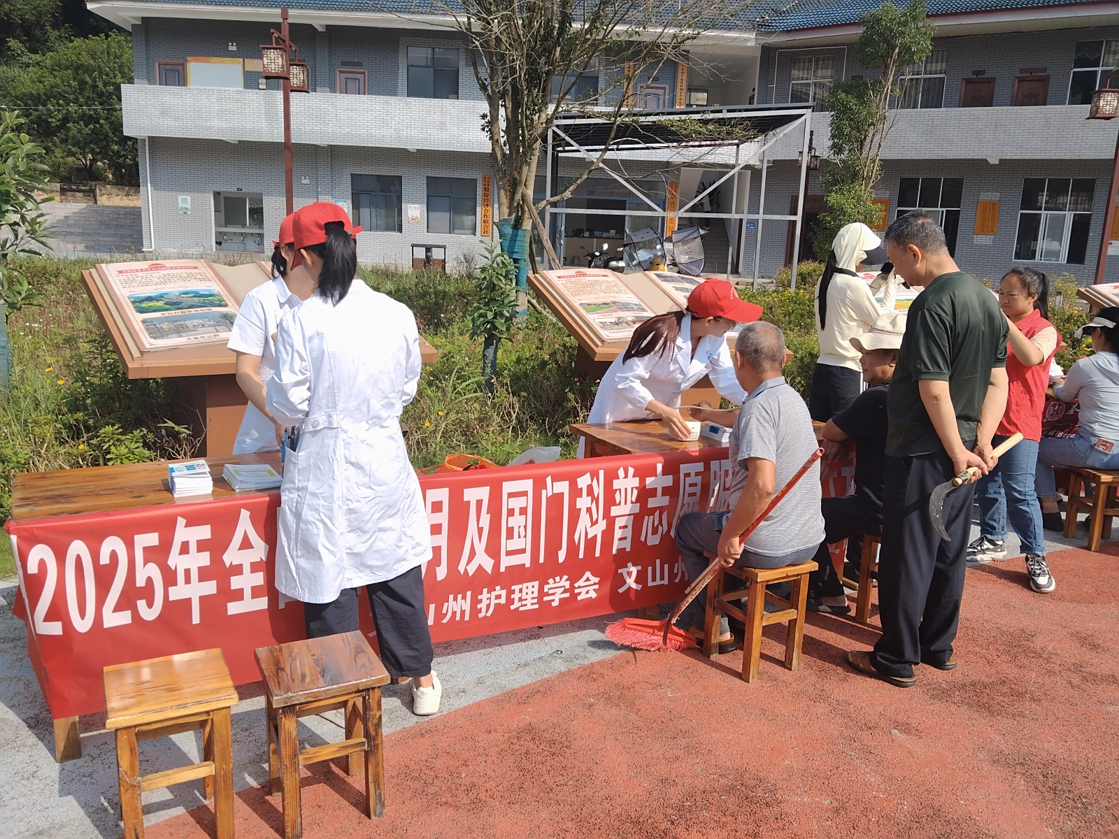 图片加载失败