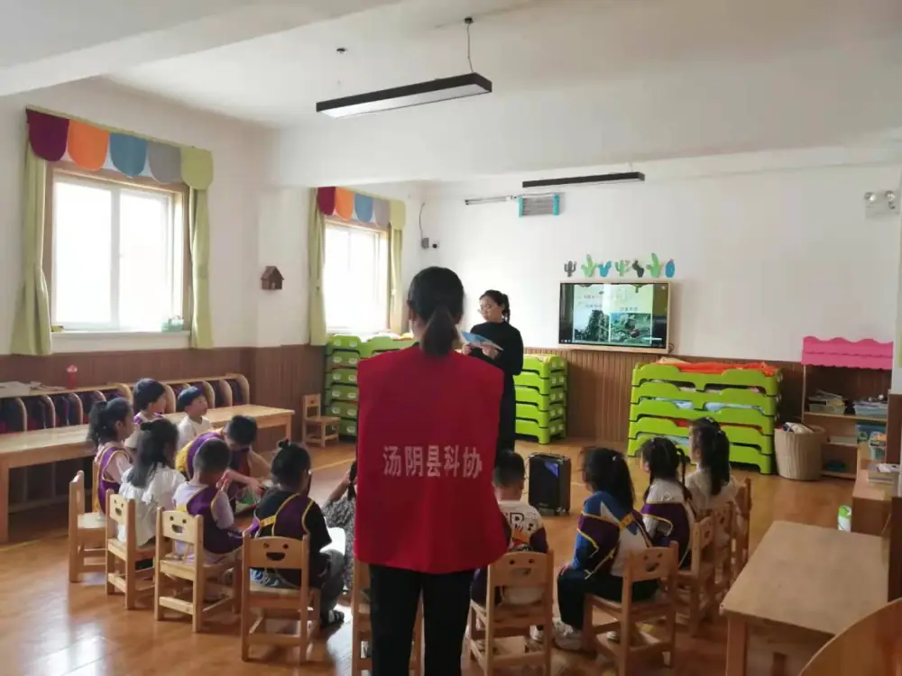 开设科普讲堂