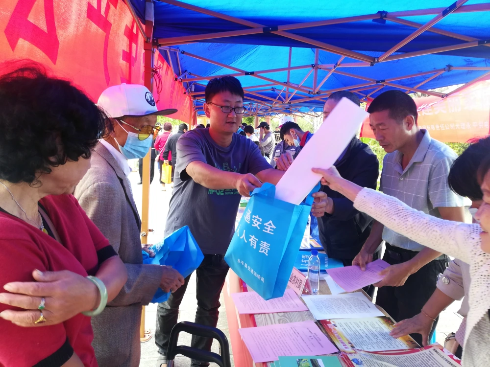 云南永平县科协开展“全国安全宣传咨询日”科普为民实践行志愿服务活动
