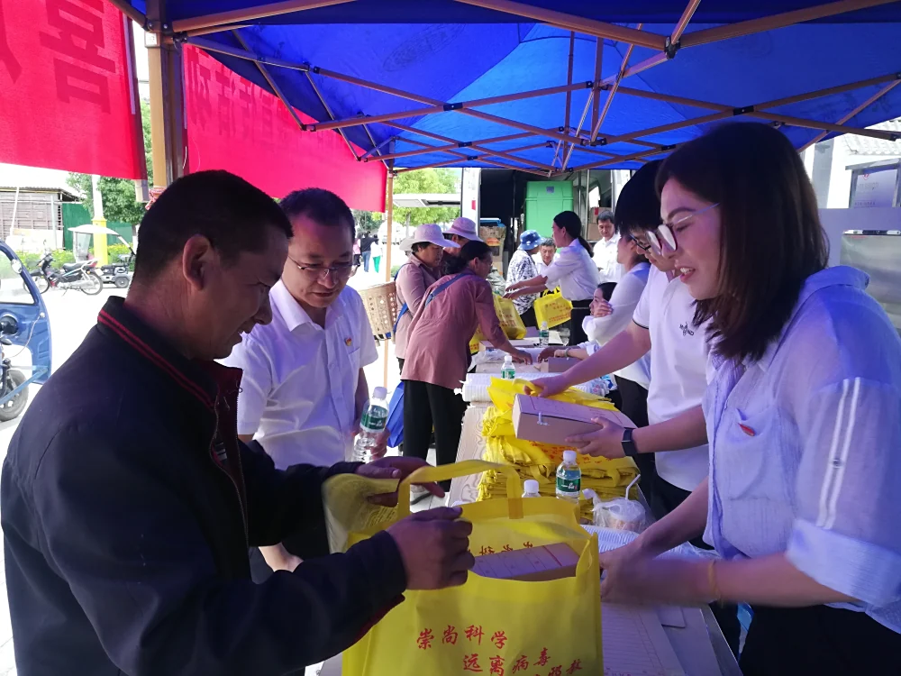 云南永平县科协开展“科普为民实践行”暨”6.9国际档案日“科普宣传活动