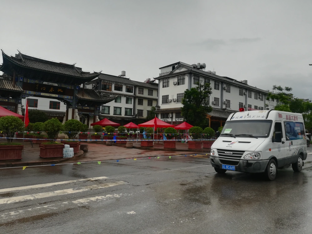 云南永平县科协开展封控区疫情防控流动语音科普宣传