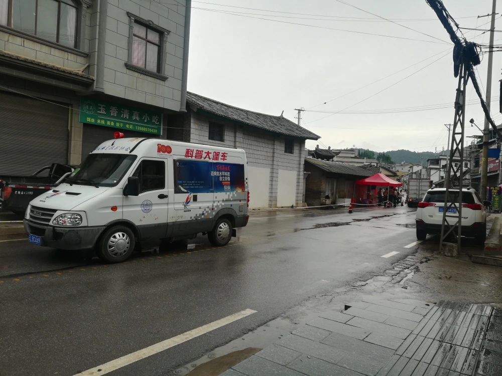 云南永平县科协开展封控区疫情防控流动语音科普宣传