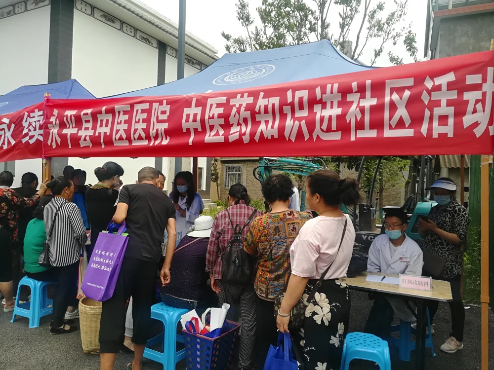 云南省永平县科协开展全国科普大篷车联合行动