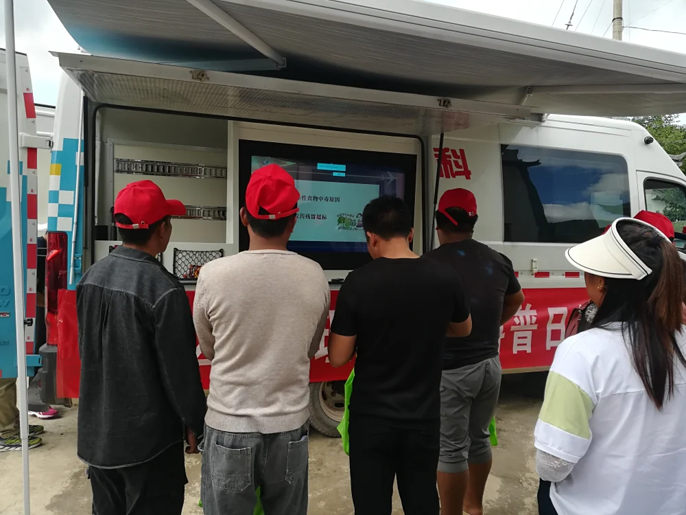 云南永平县2022年科普大篷车联合行动进企业活动