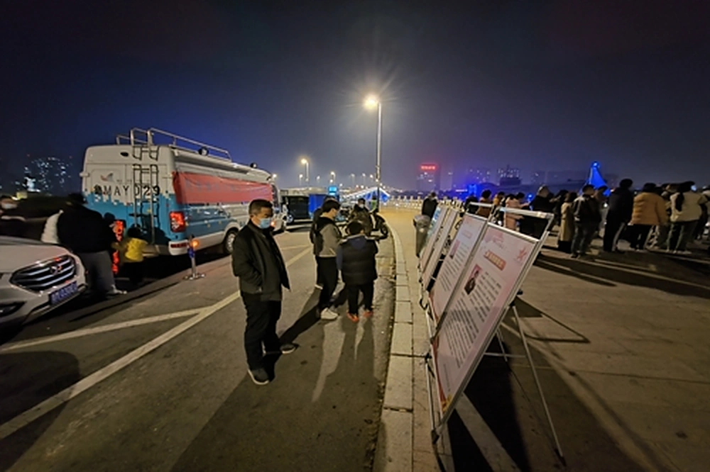 活动现场