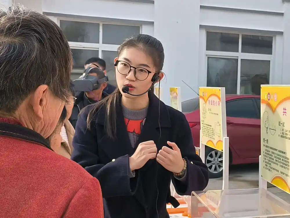 展品讲解
