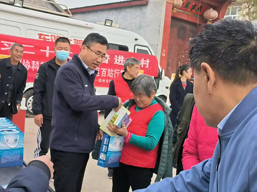 分发科普宣传品