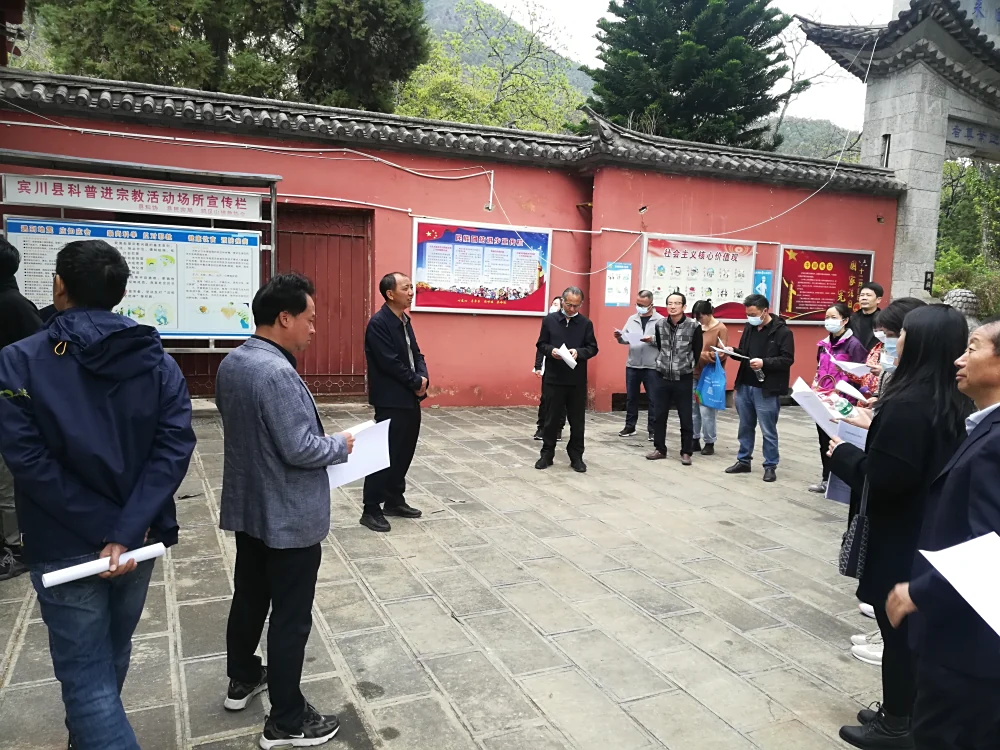 云南大理州科协宾川县大篷车联合行动