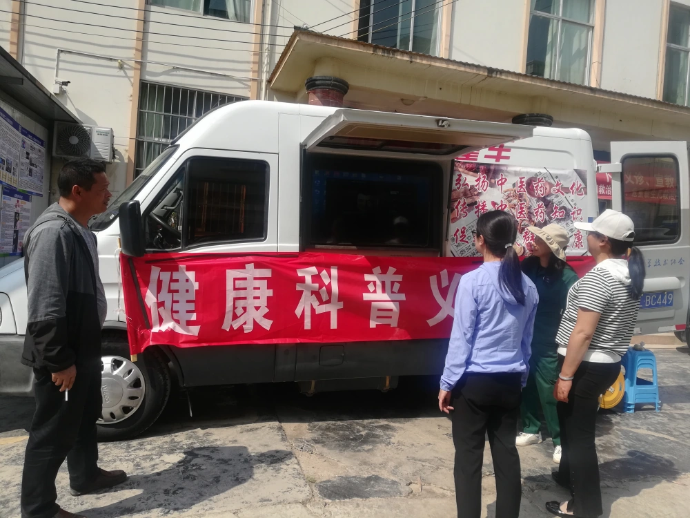 云南永平县科协科普大篷车进农村反邪教宣传活动