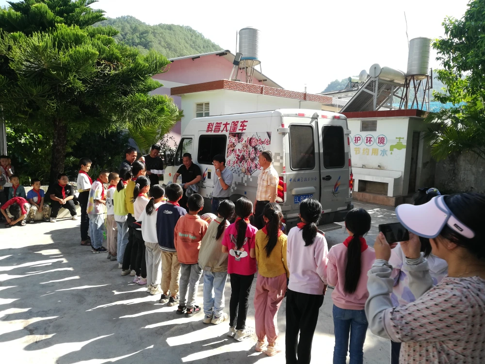 永平县北斗乡黄连村完小科普进校园“庆六一”活动