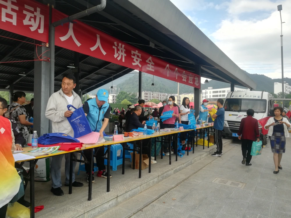 云南永平县科协开展2023年全国安全生产月科普进社区志愿服务活动