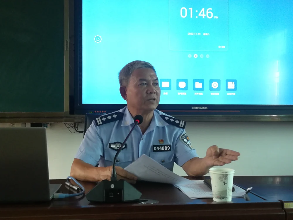 云南永平县科协防电信网络诈骗科普宣讲活动