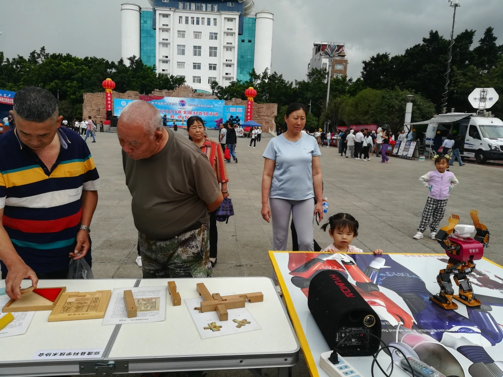 永平县科协参加大理州科协弥渡县举办“全国科普日”主场活动暨科普进社区服务活动