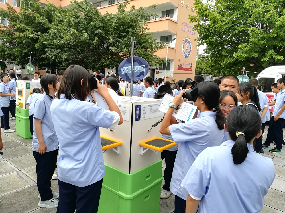 弥渡县职业技术学校科普大篷车进校园服务活动