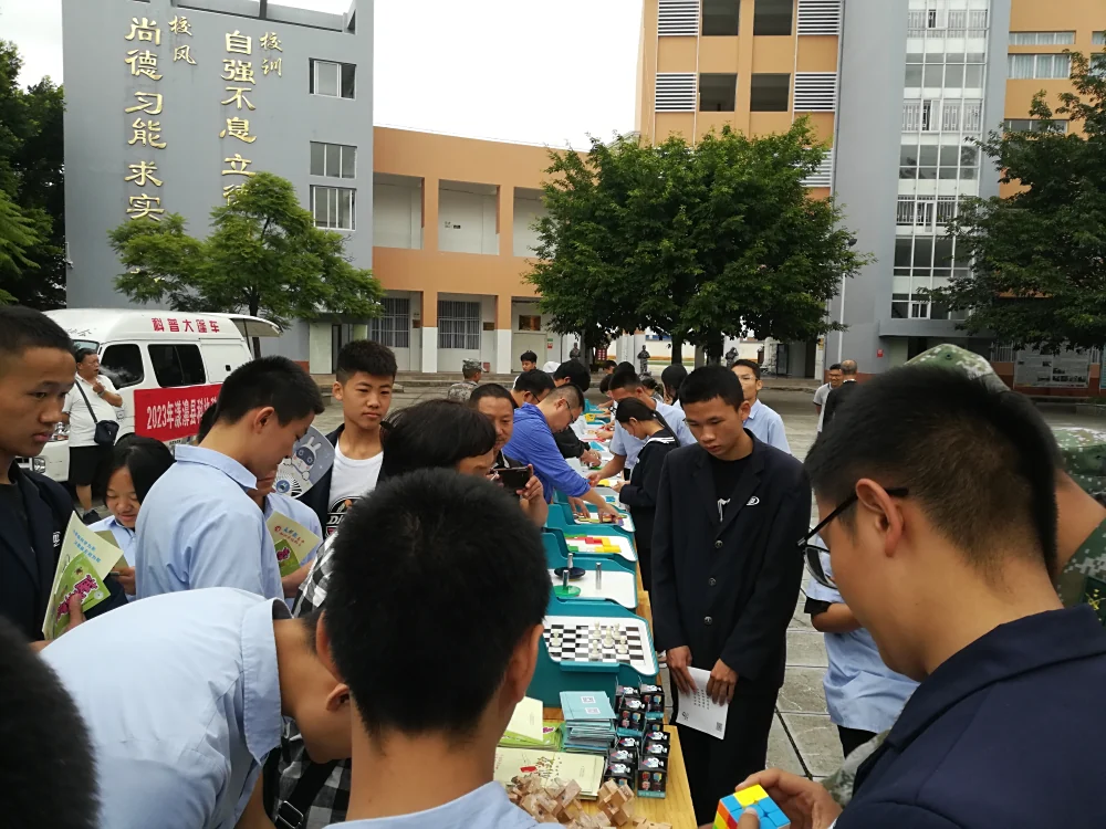 弥渡县职业技术学校科普大篷车进校园服务活动