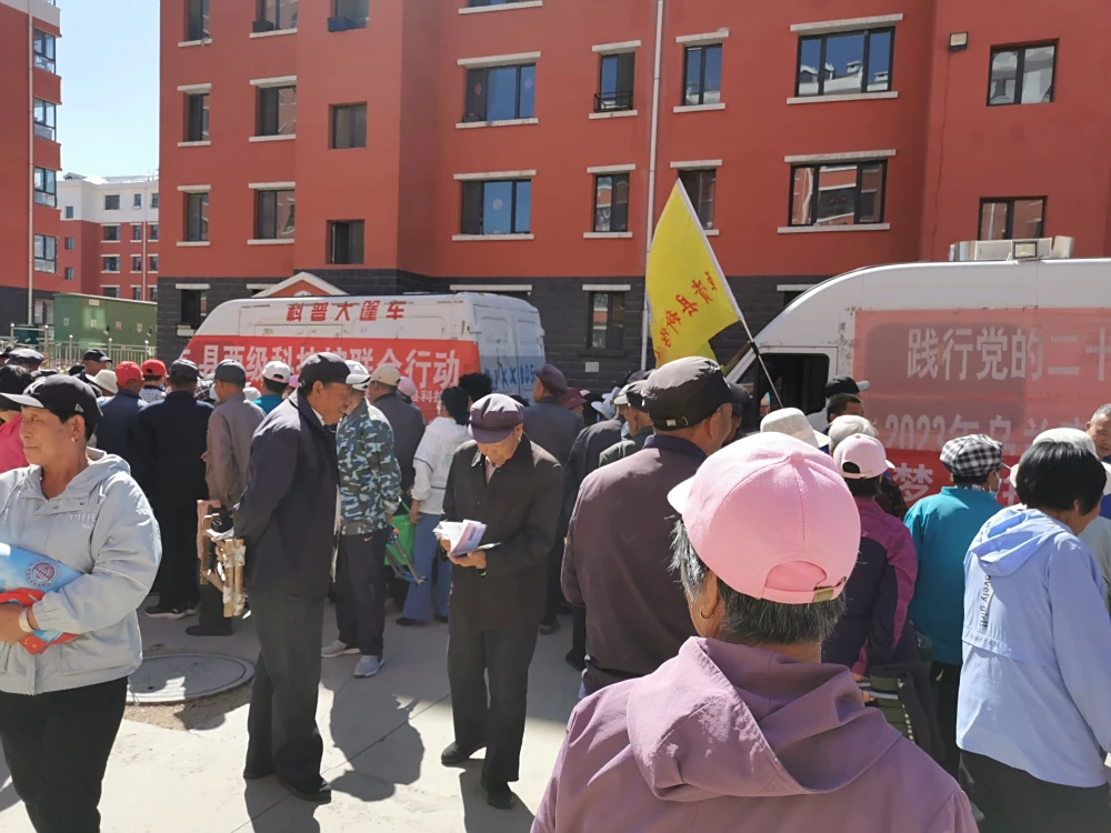 两级大篷车在卓资县福安小区