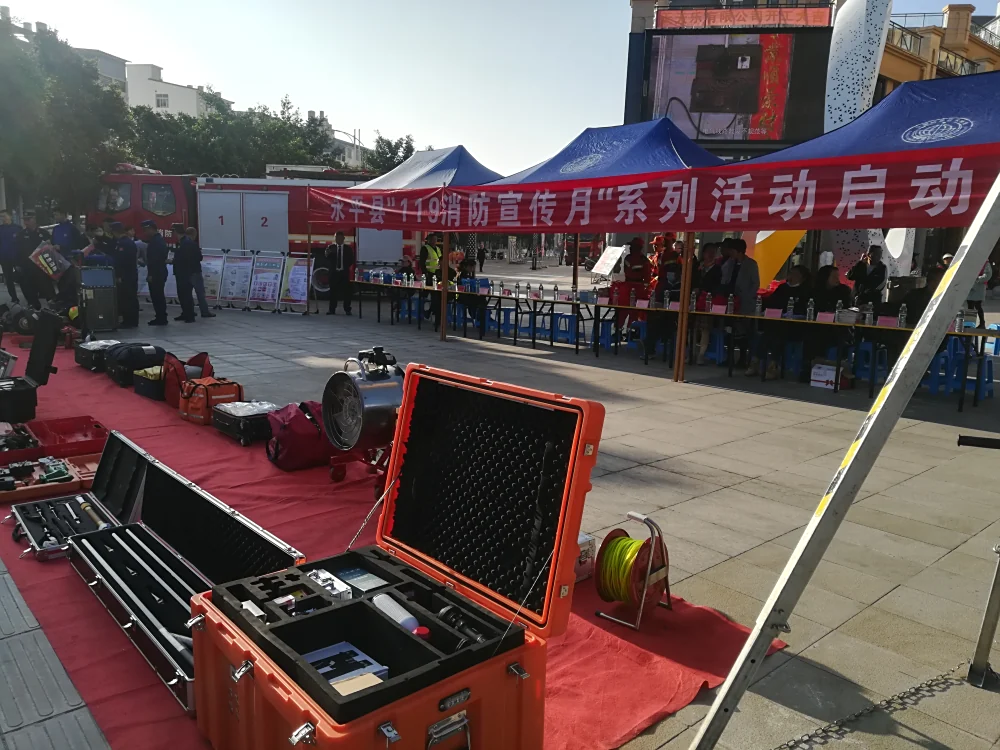 云南永平县科协开展119全国消防日科普进社区服务活动