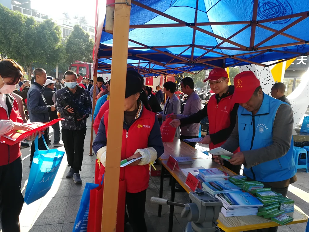 云南永平县科协开展119全国消防日科普进社区服务活动