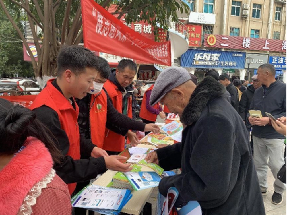 云南省丘北县科协参与125国际志愿者日志愿服务科普宣传活动