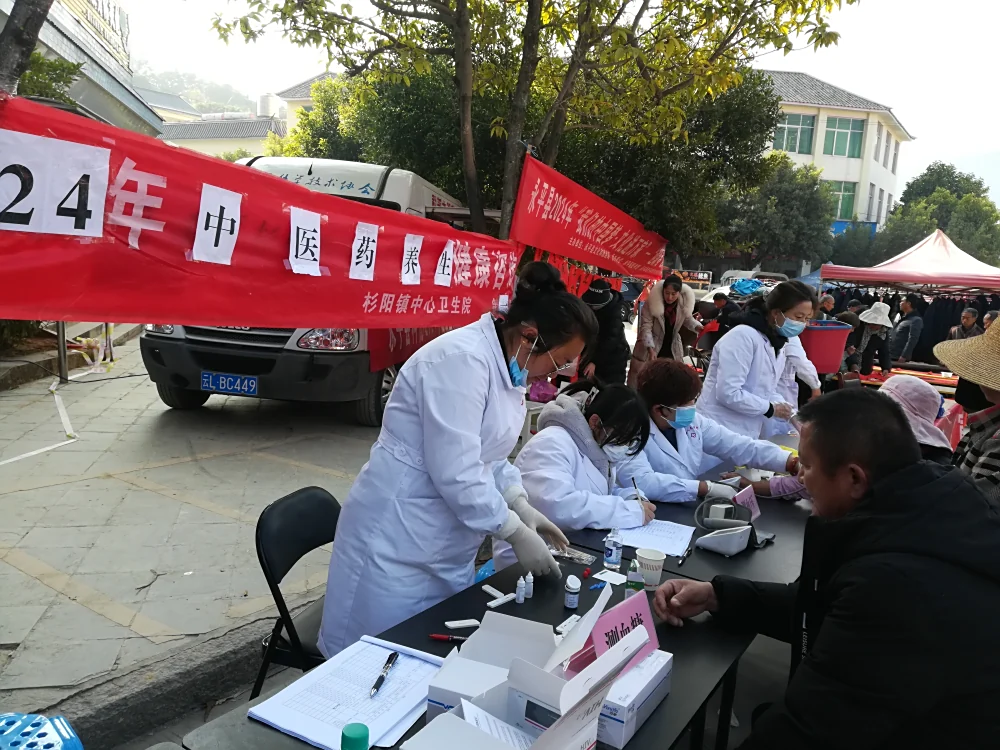 云南永平县科协杉阳镇科技志愿服务活动