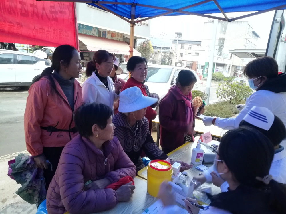 云南永平县科协龙门乡健康教育科技志愿服务活动