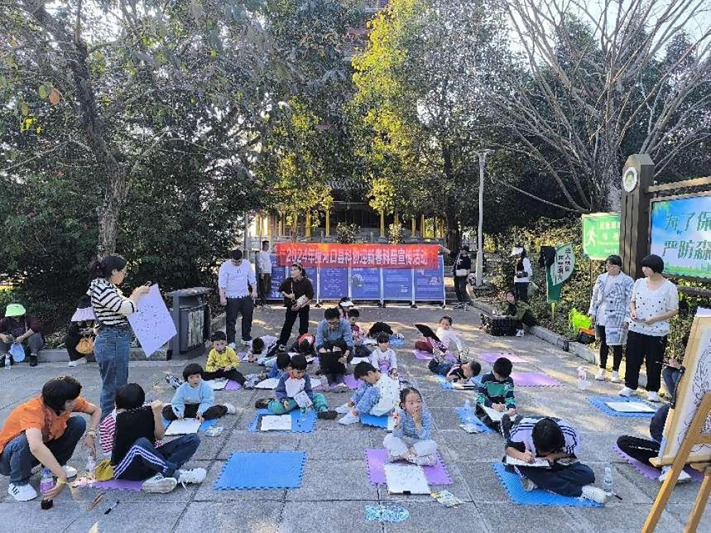 河口镇口岸森林公园活动现场