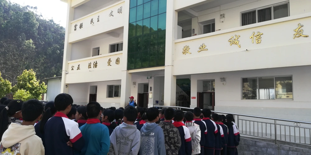 云南永平县科协开展“地震科普 携手同行”科普进校园活动