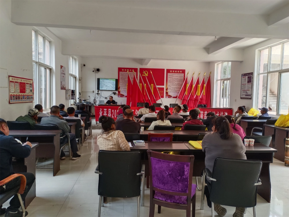 云南永平县北斗乡黄连村&ldquo;百名专家科技下乡&rdquo;食用菌栽培培训活动